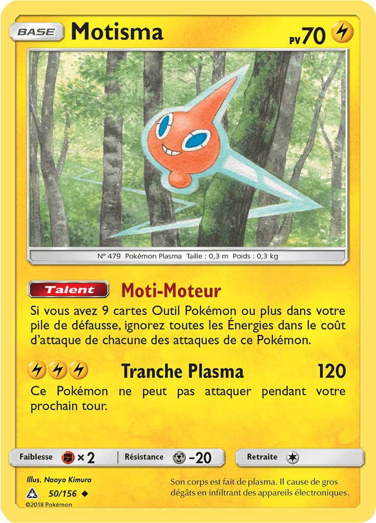 Motisma - SL Ultra-Prisme - 050 - Peu commune
