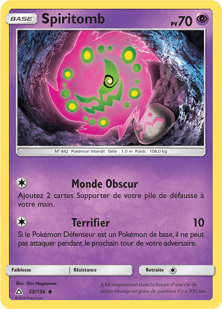 Spiritomb - SL Ultra-Prisme - 053 - Peu commune