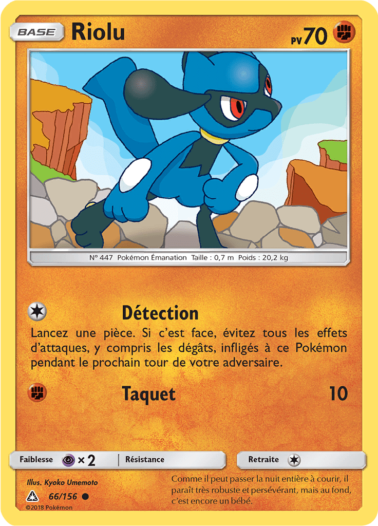 Riolu - SL Ultra-Prisme - 066 - Commune