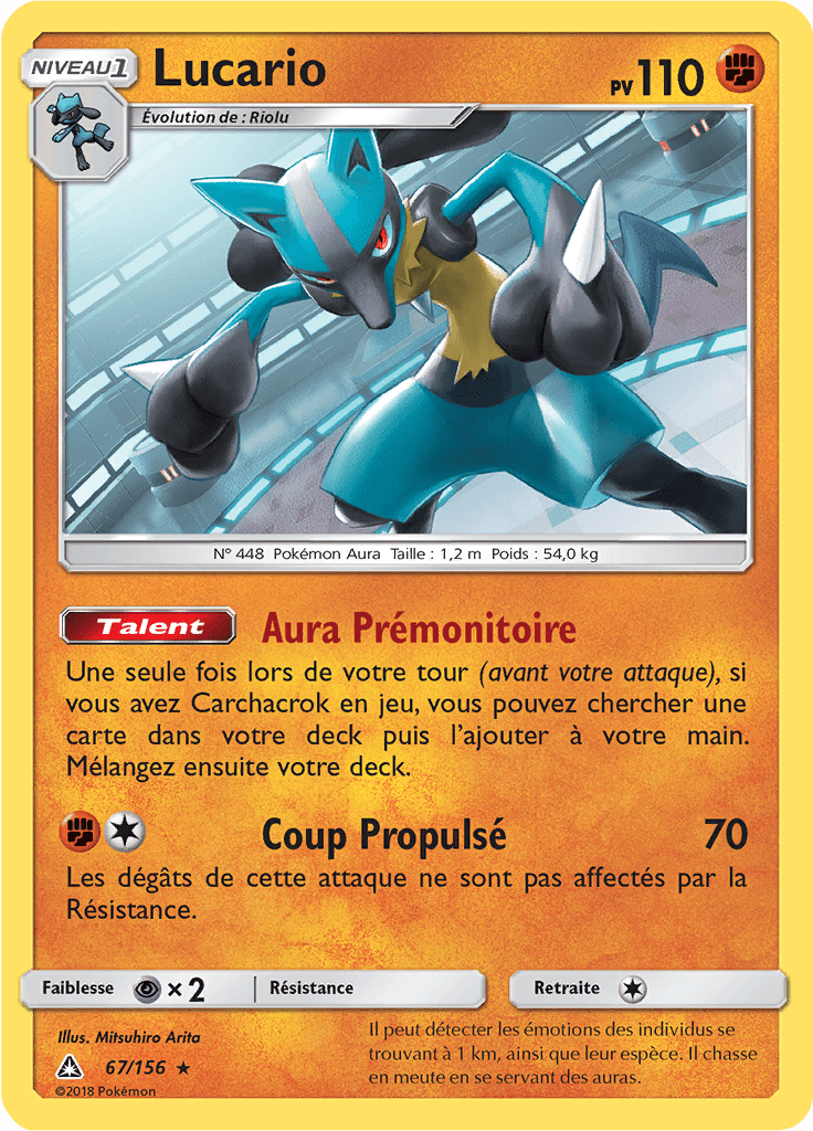 Lucario - SL Ultra-Prisme - 067 - Holographique rare