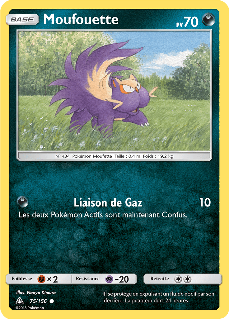 Moufouette - SL Ultra-Prisme - 075 - Commune