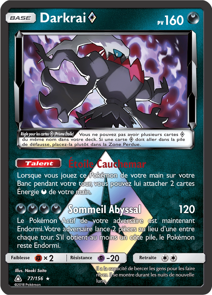 Darkrai - SL Ultra-Prisme - 077 - Prisme Étoile