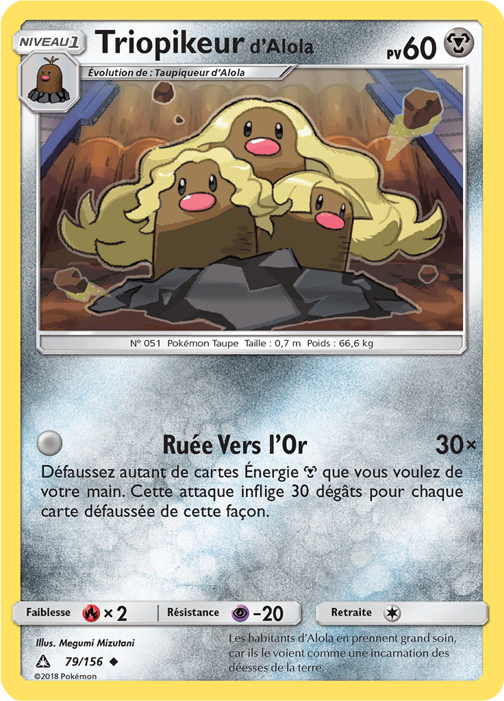 Triopikeur d'Alola - SL Ultra-Prisme - 079 - Peu commune