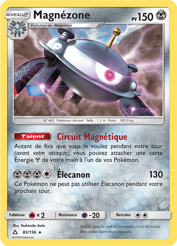 Magnézone - SL Ultra-Prisme - 083 - Holographique rare