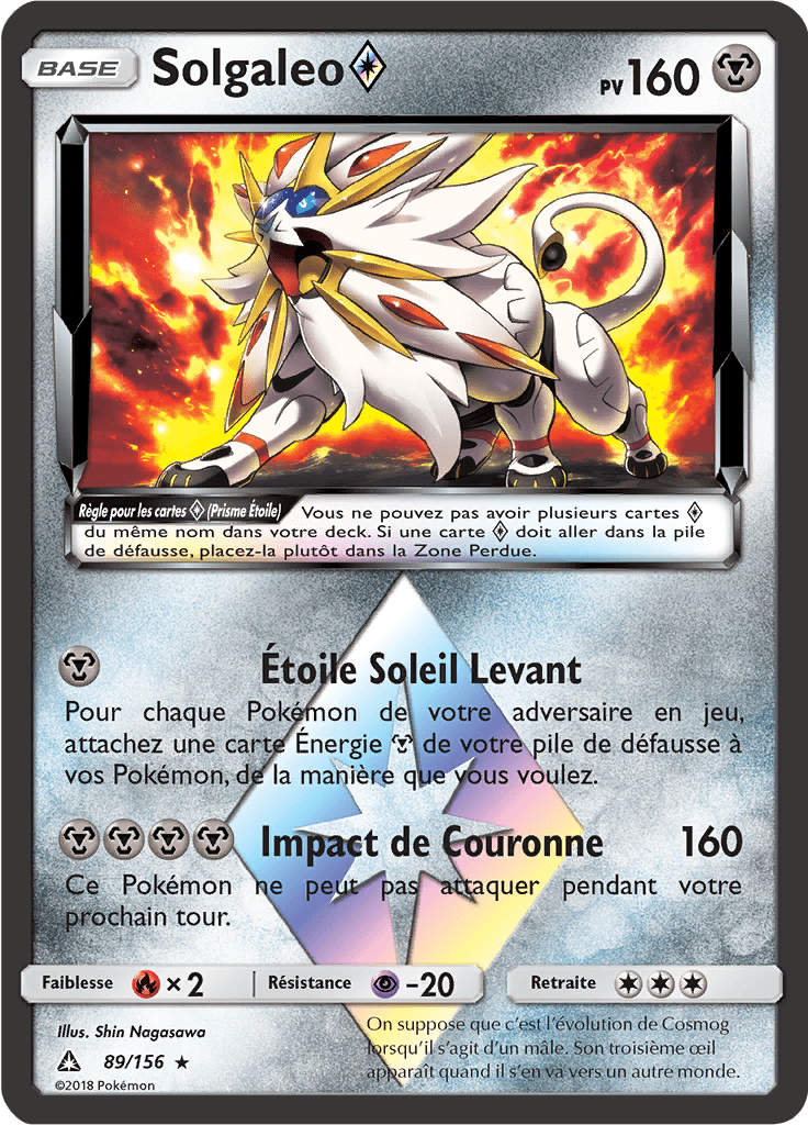 Solgaleo - SL Ultra-Prisme - 089 - Prisme Étoile rare