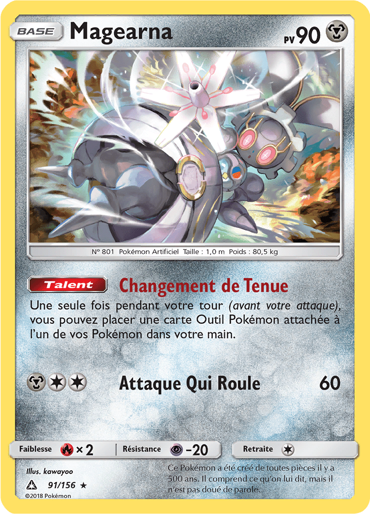 Magearna - SL Ultra-Prisme - 091 - Rare