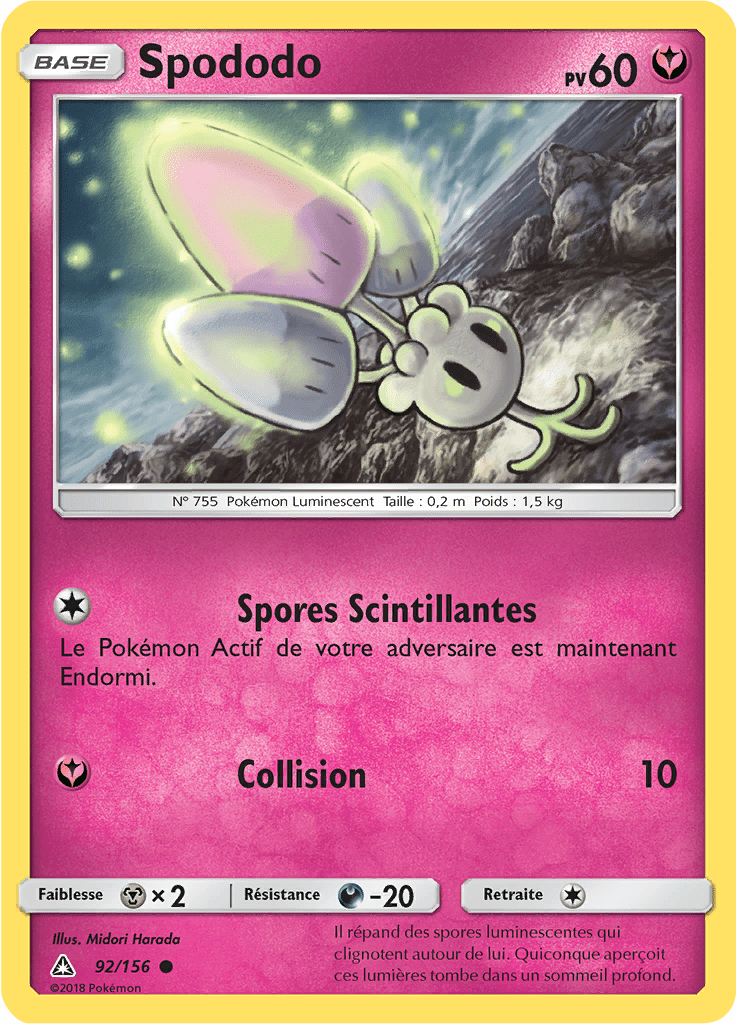 Spododo - SL Ultra-Prisme - 092 - Commune