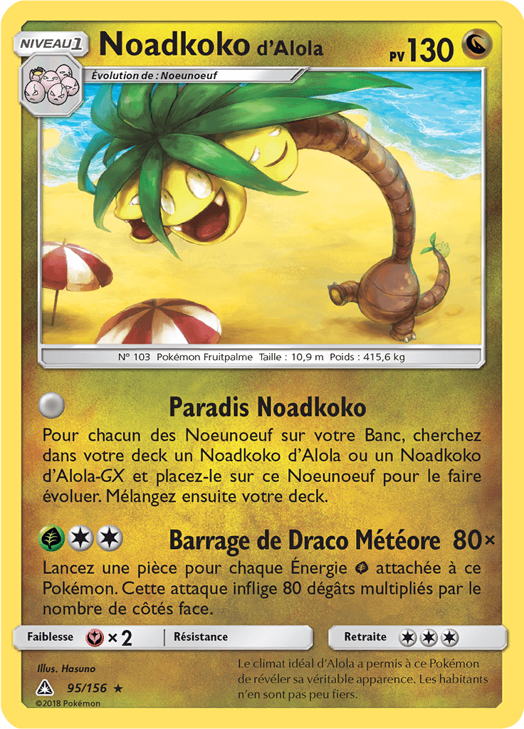 Noadkoko d'Alola - SL Ultra-Prisme - 095 - Rare