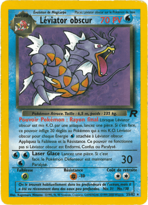 Léviator obscur - Team Rocket - 025 - Rare