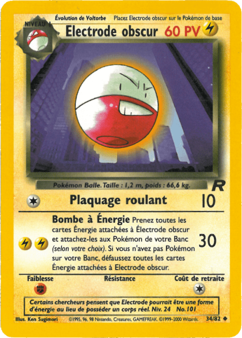 Electrode obscur - Team Rocket - 034 - Peu commune