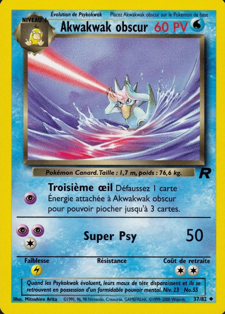 Akwakwak obscur - Team Rocket - 037 - Peu commune