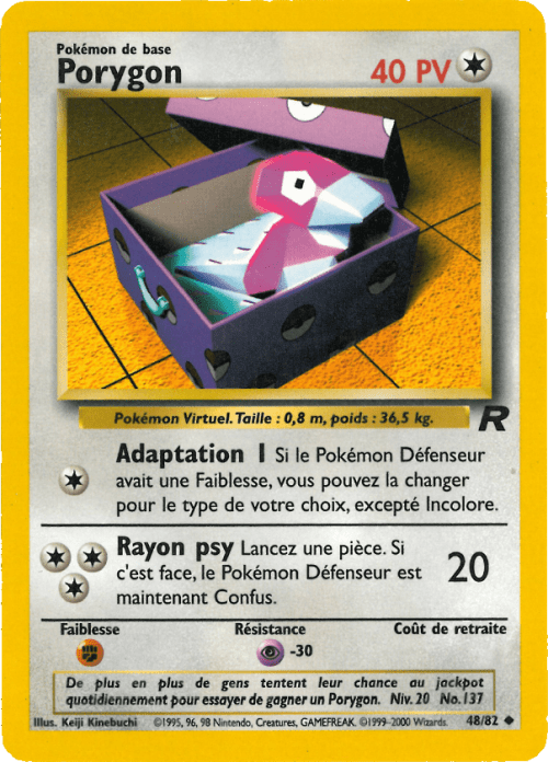 Porygon - Team Rocket - 048 - Peu commune