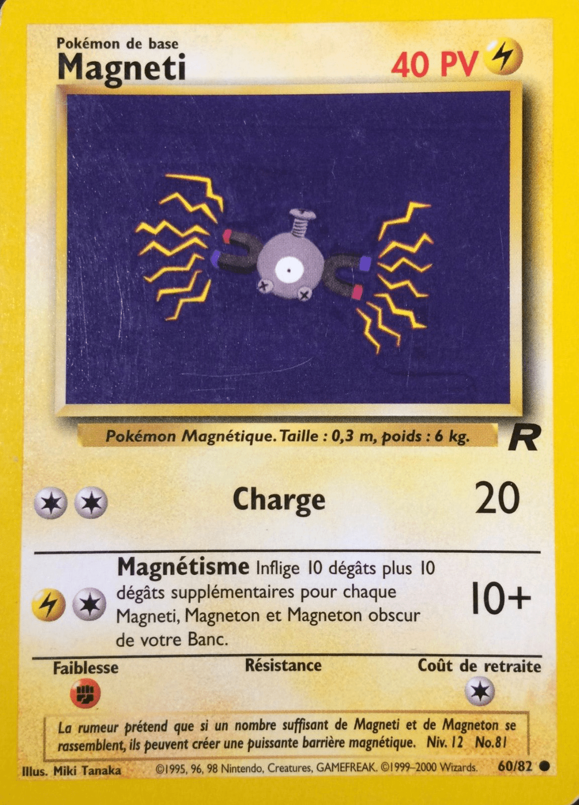 Magneti - Team Rocket - 060 - Commune