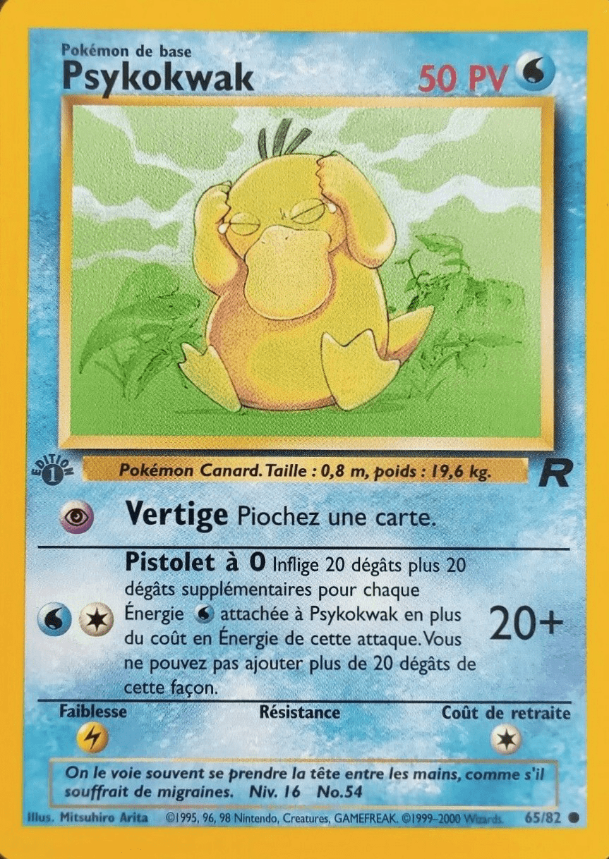 Psykokwak - Team Rocket - 065 - Commune