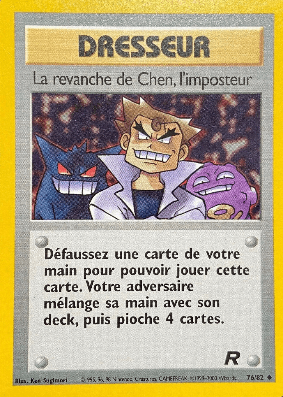 La revanche de Chen