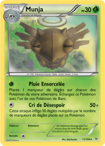 Munja - XY Ciel Rugissant - 011 - Rare
