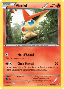 Victini - XY Ciel Rugissant - 013 - Rare
