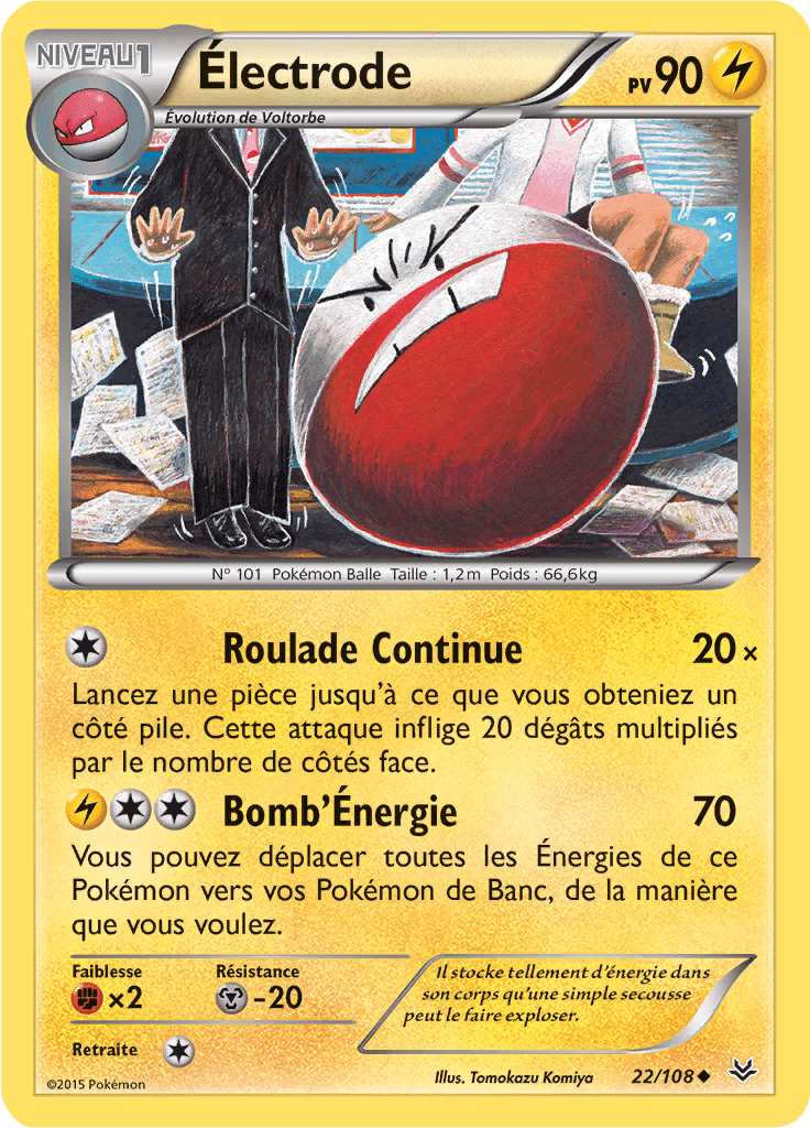 Électrode - XY Ciel Rugissant - 022 - Peu commune