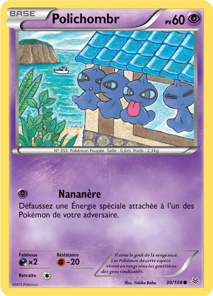 Polichombr - XY Ciel Rugissant - 030 - Commune