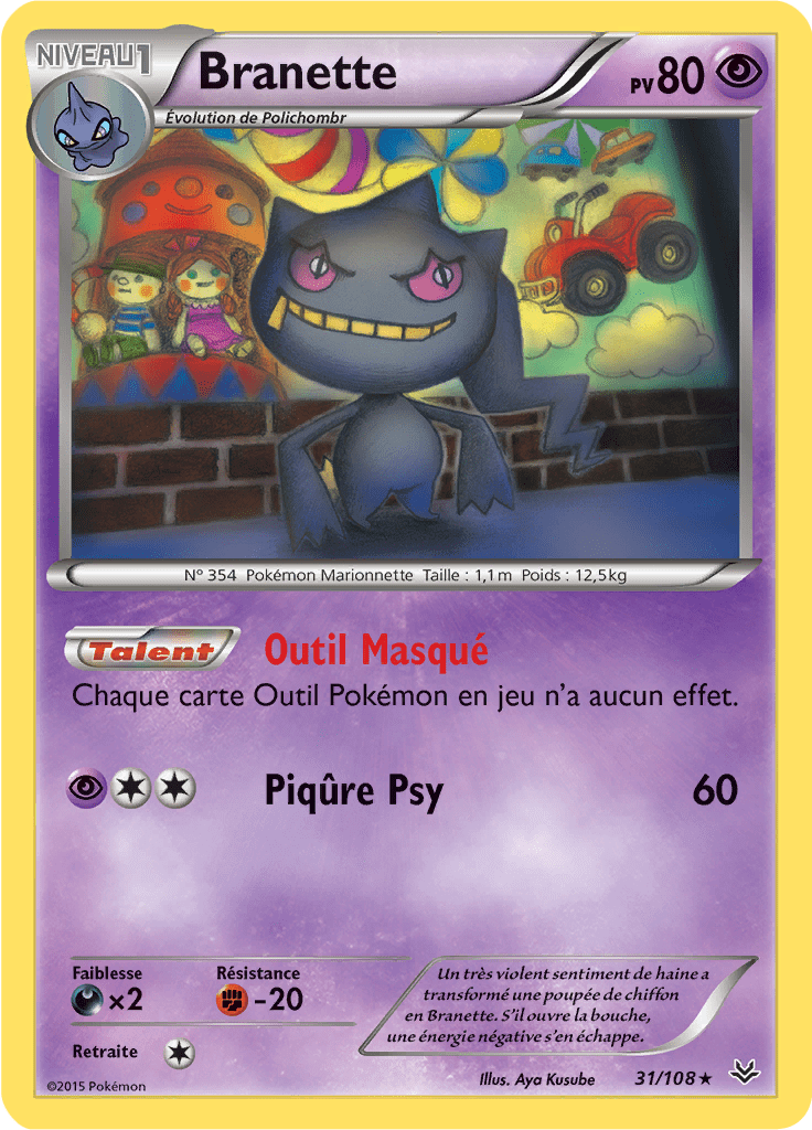 Branette - XY Ciel Rugissant - 031 - Rare