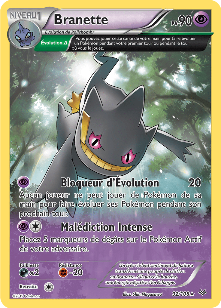 Branette - XY Ciel Rugissant - 032 - Rare