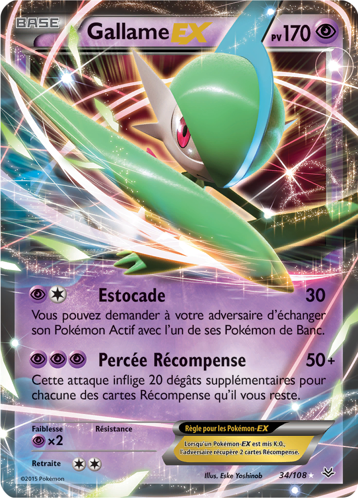 Gallame - XY Ciel Rugissant - 034 - Holographique rare EX