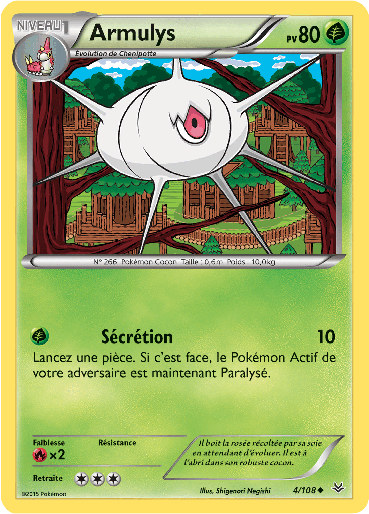 Armulys - XY Ciel Rugissant - 004 - Peu commune
