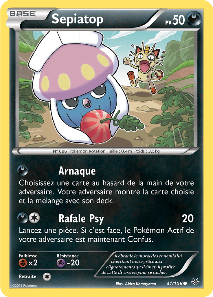 Sepiatop - XY Ciel Rugissant - 041 - Commune