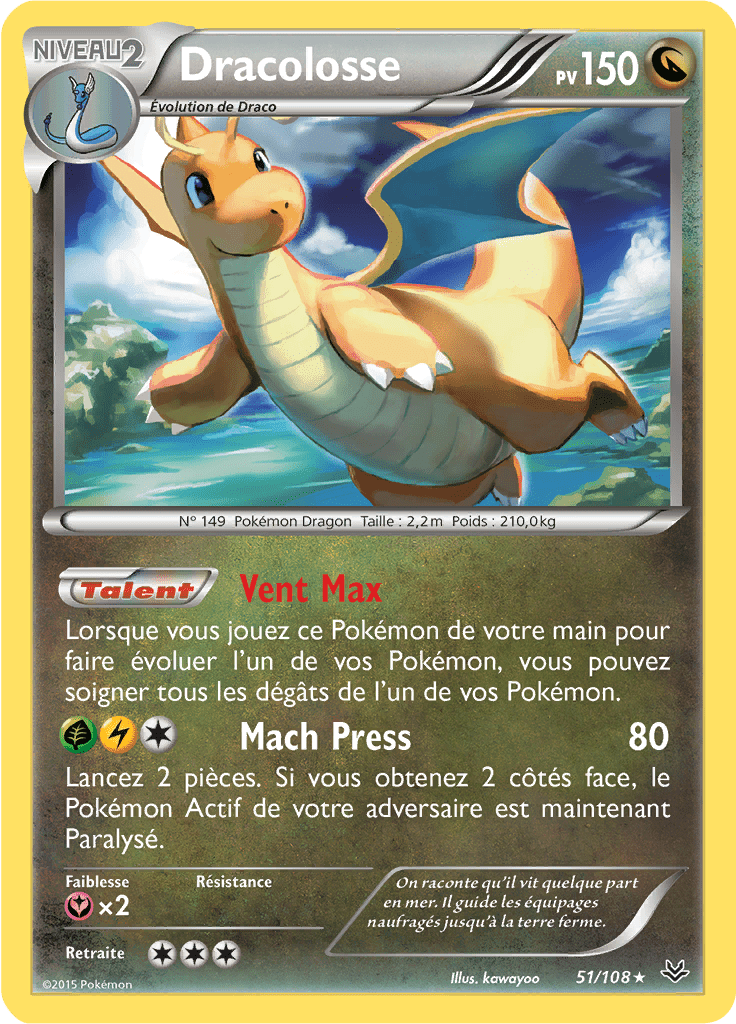 Dracolosse - XY Ciel Rugissant - 051 - Rare