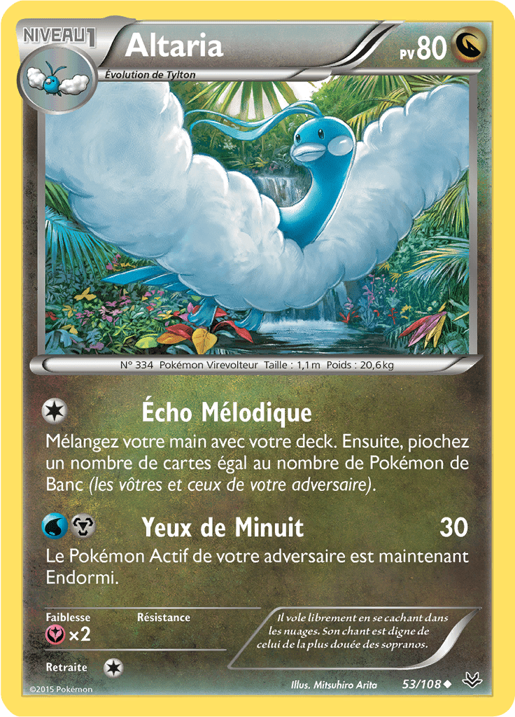 Altaria - XY Ciel Rugissant - 053 - Peu commune