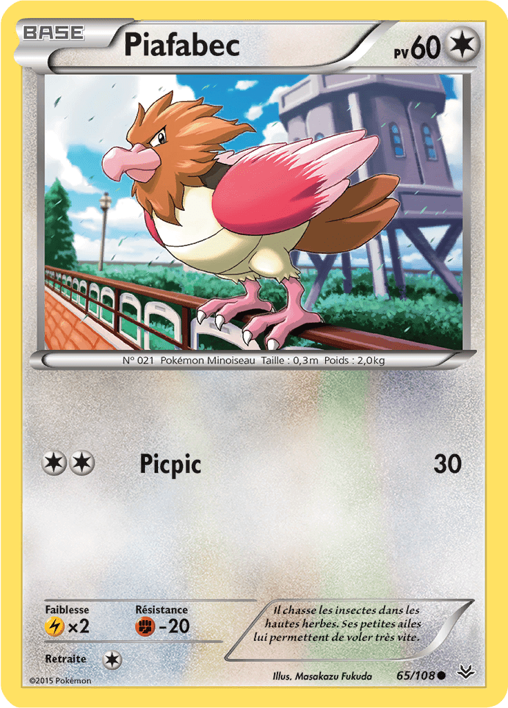 Piafabec - XY Ciel Rugissant - 065 - Commune