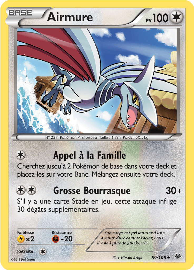 Airmure - XY Ciel Rugissant - 069 - Rare
