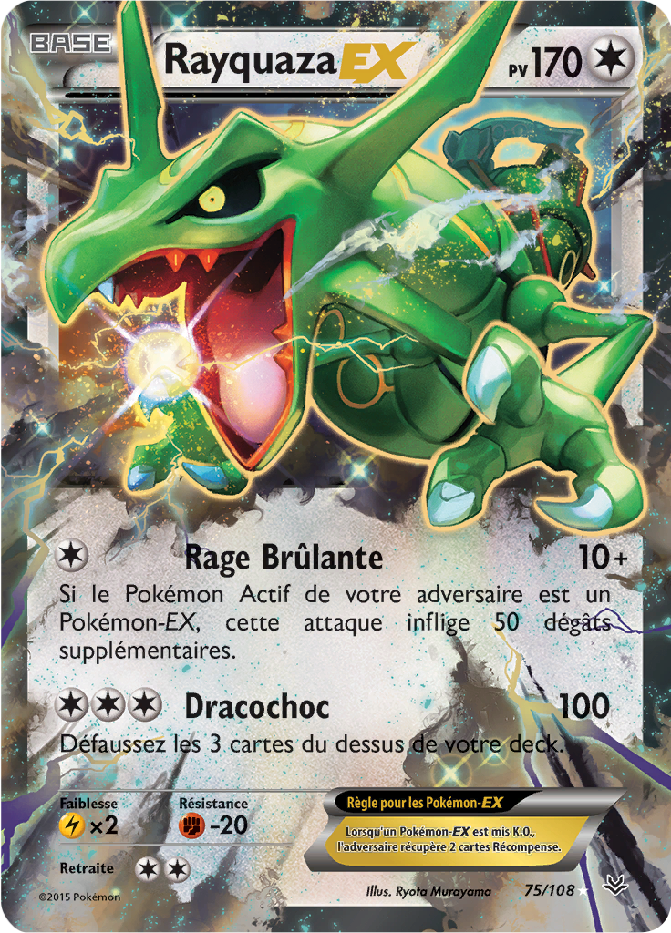 Rayquaza - XY Ciel Rugissant - 075 - Holographique rare EX