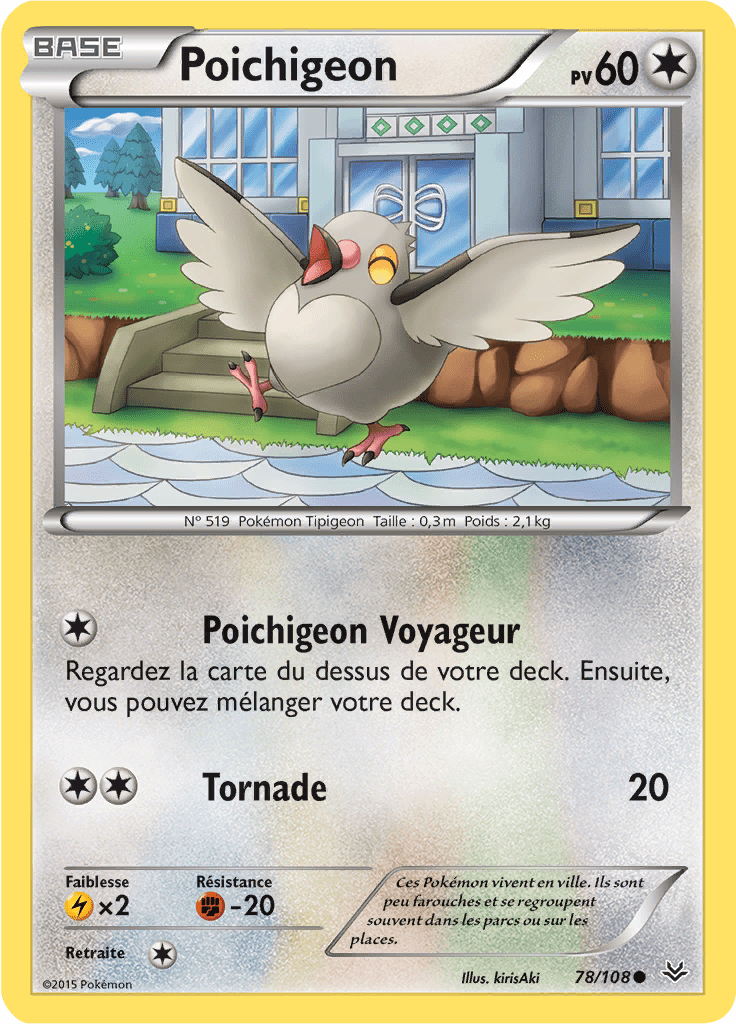 Poichigeon - XY Ciel Rugissant - 078 - Commune
