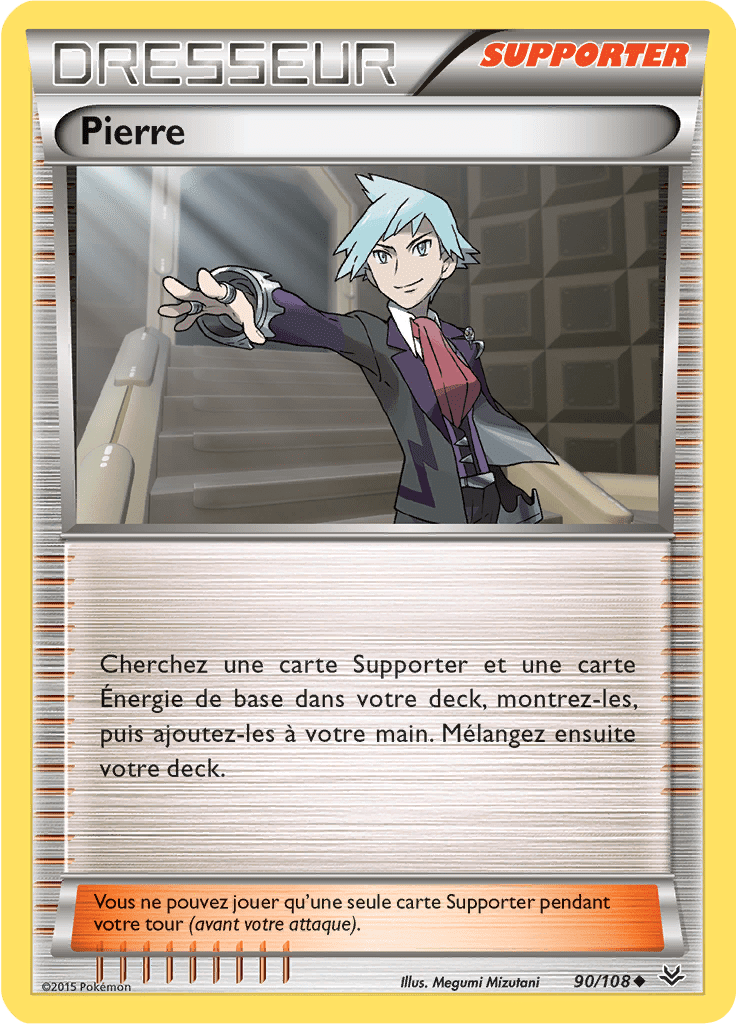Pierre - XY Ciel Rugissant - 090 - Peu commune