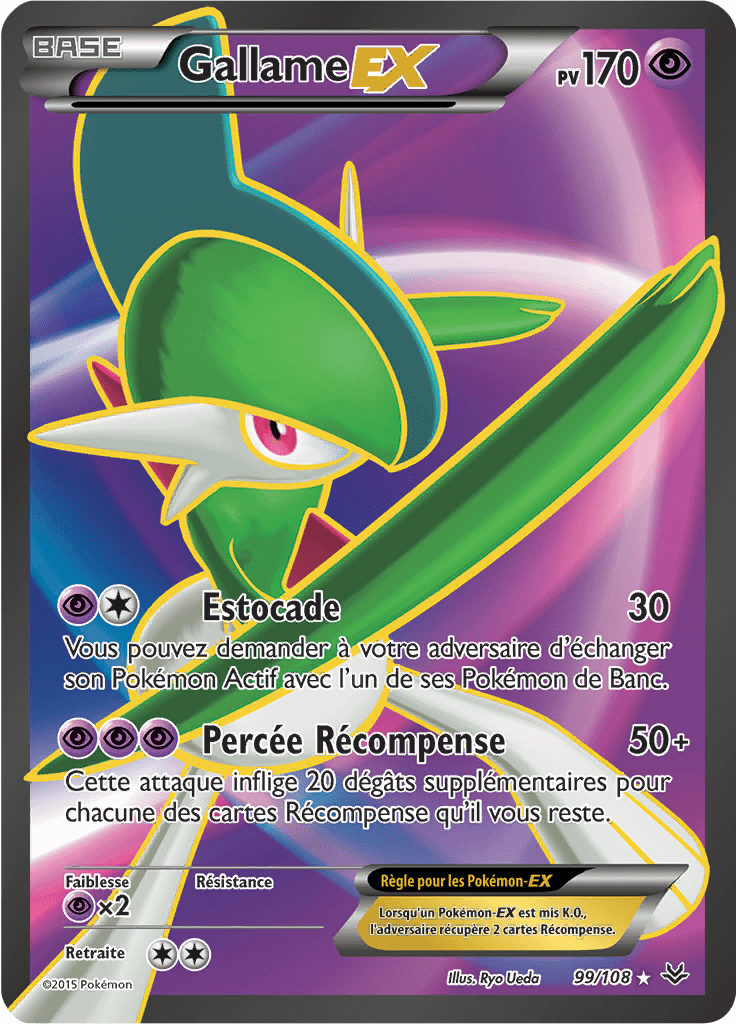 Gallame - XY Ciel Rugissant - 099 - Ultra rare