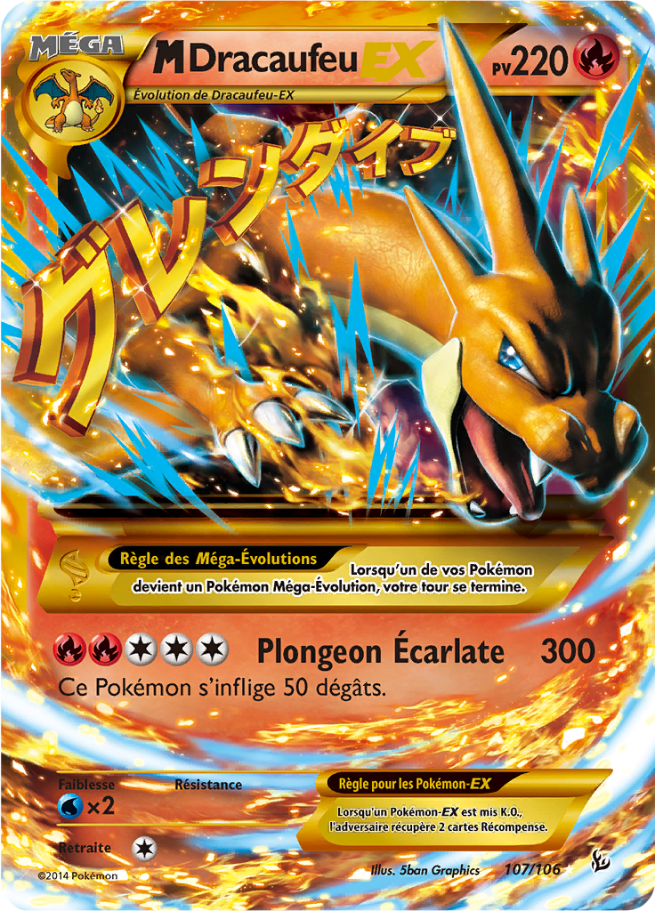 Méga Dracaufeu - XY Étincelles - 107 - Holographique rare