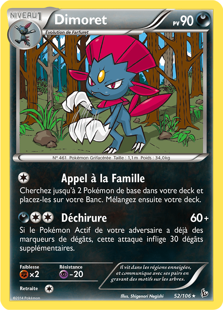 Dimoret - XY Étincelles - 052 - Rare