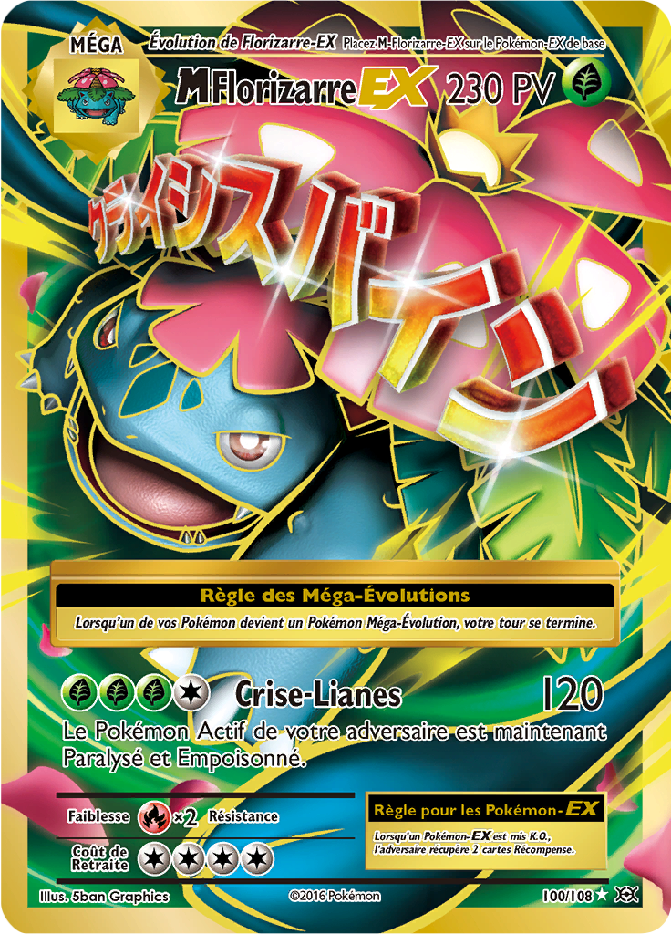 Méga Florizarre - XY Évolutions - 100 - Holographique rare EX
