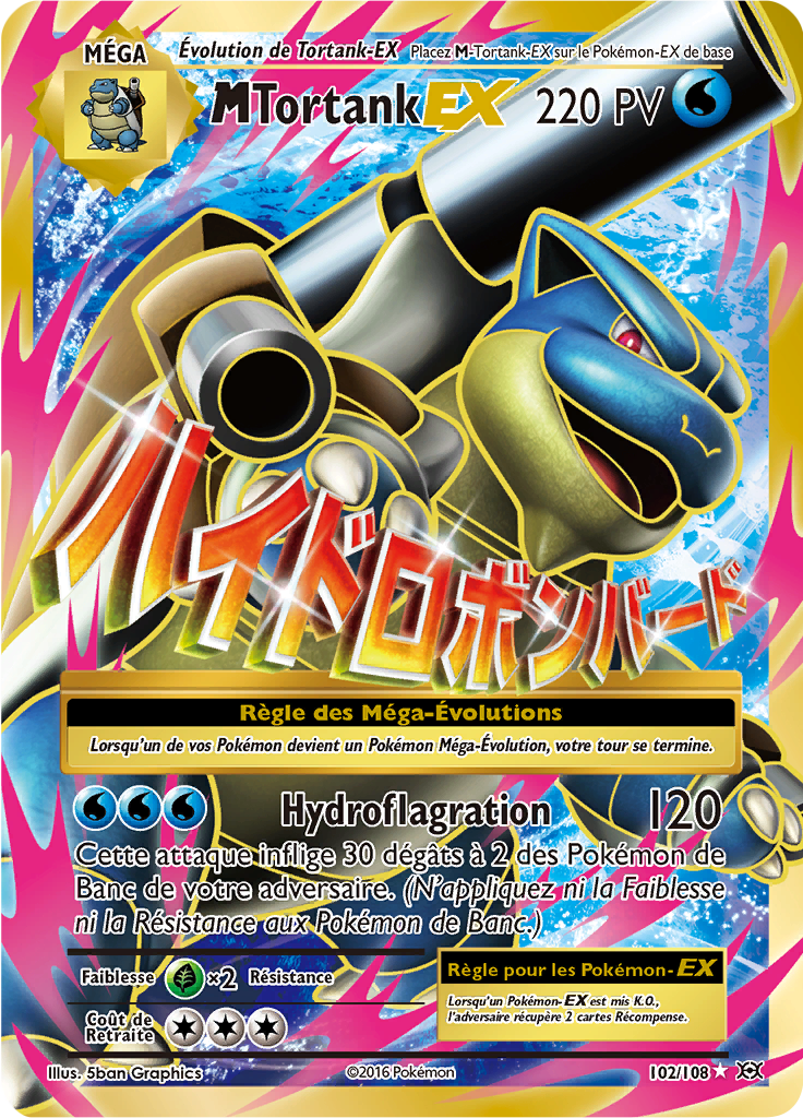 Méga Tortank - XY Évolutions - 102 - Holographique rare EX