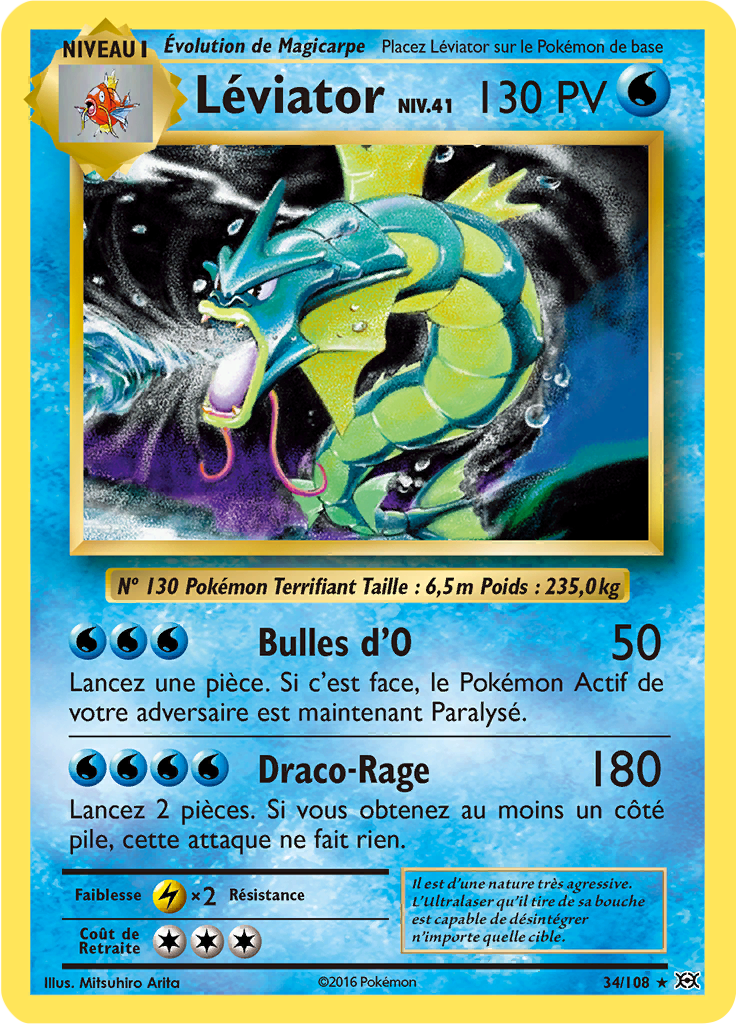 Léviator - XY Évolutions - 034 - Rare