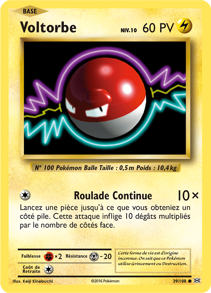 Voltorbe - XY Évolutions - 039 - Commune