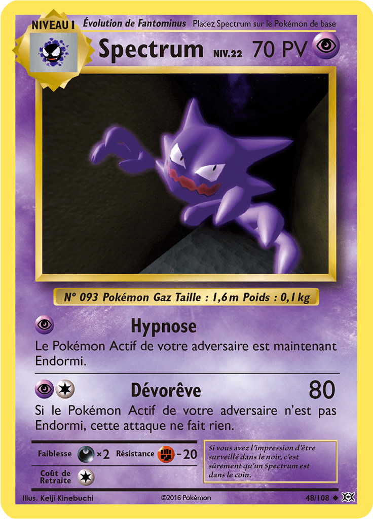 Spectrum - XY Évolutions - 048 - Peu commune