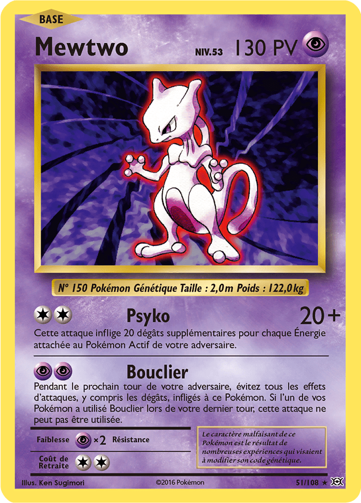 Mewtwo - XY Évolutions - 051 - Rare
