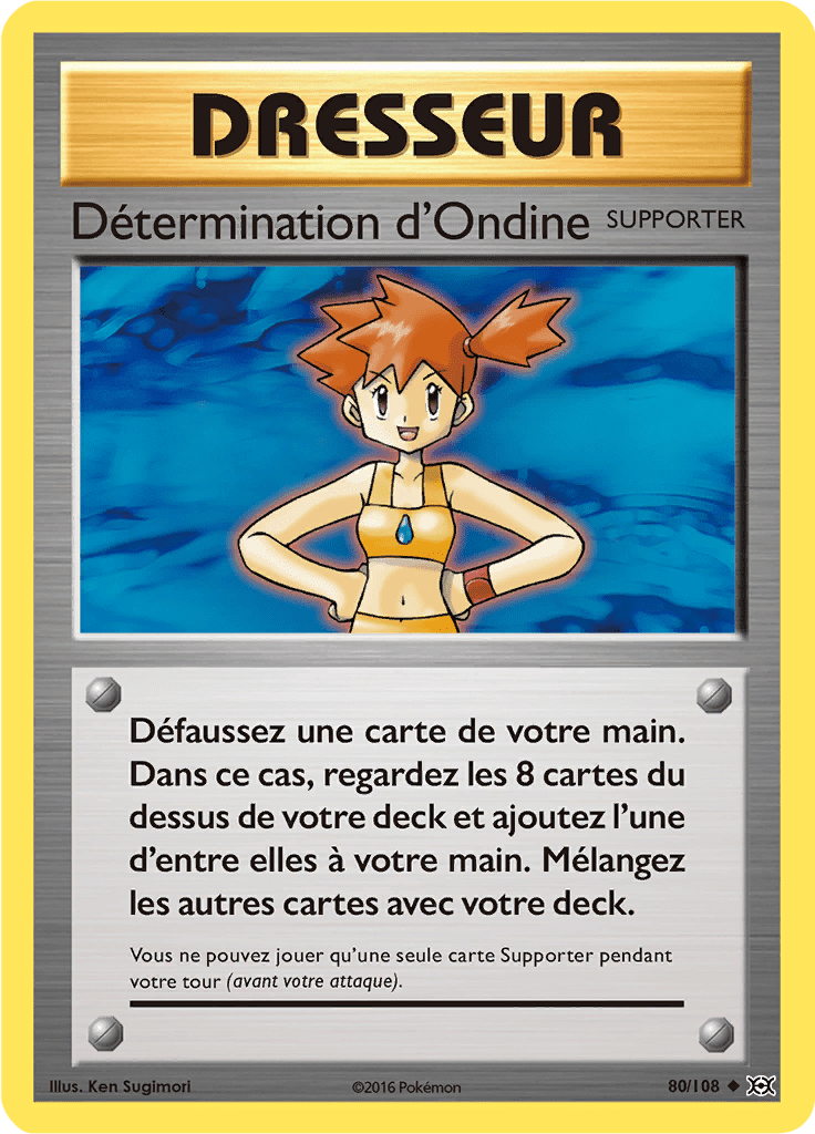 Détermination d'Ondine - XY Évolutions - 080 - Peu commune