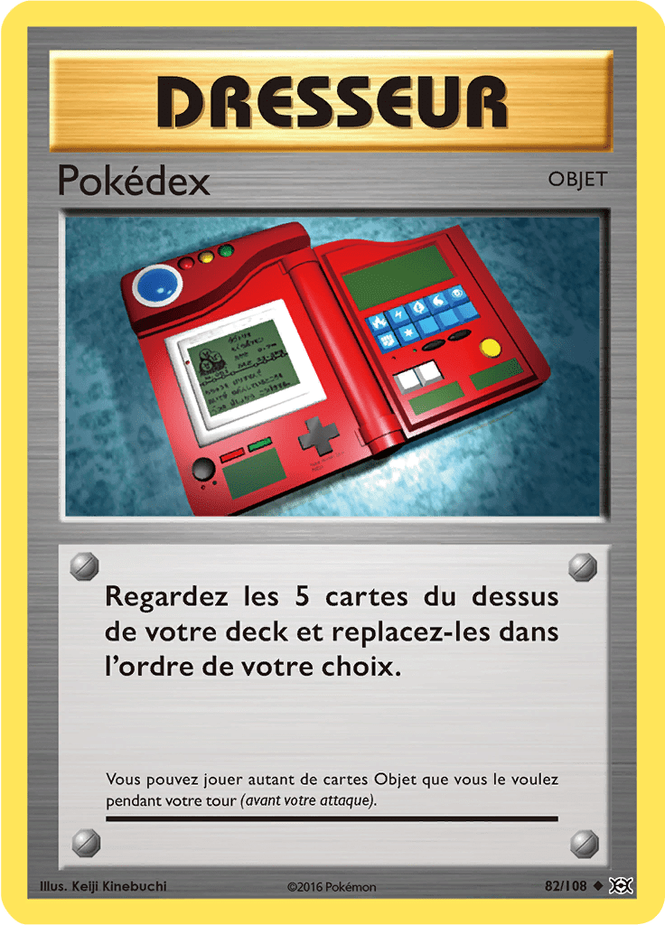 Pokédex - XY Évolutions - 082 - Peu commune