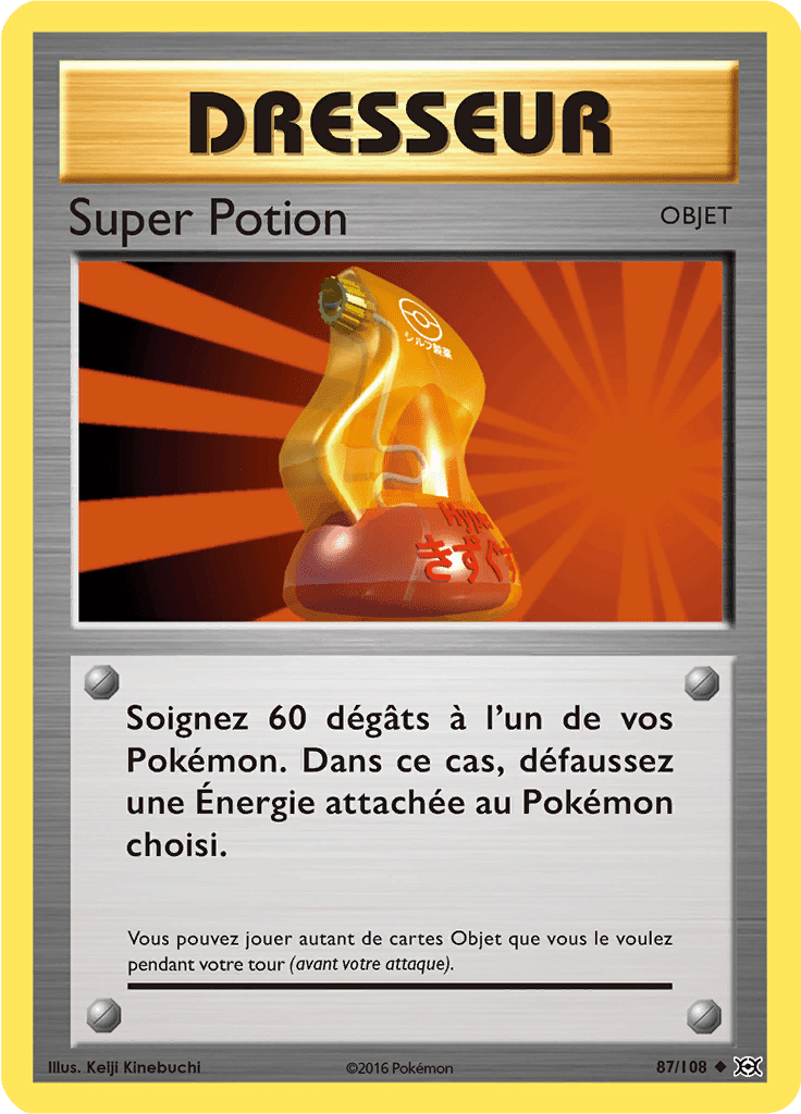 Super Potion - XY Évolutions - 087 - Peu commune