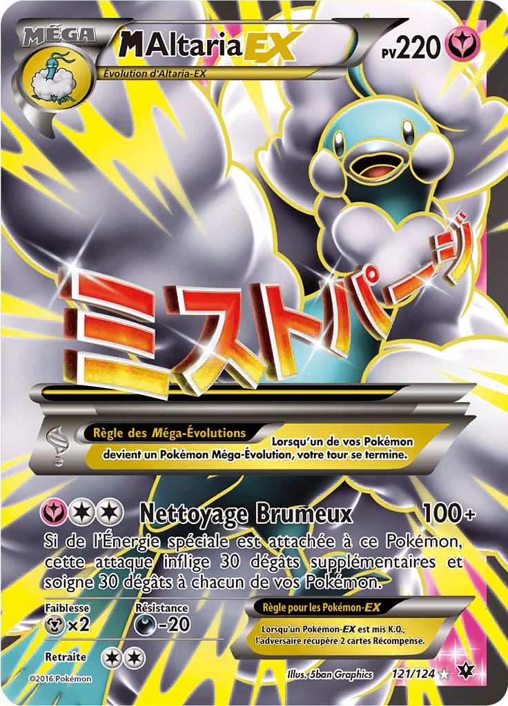 Méga Altaria - XY Impact des Destins - 121 - Ultra rare