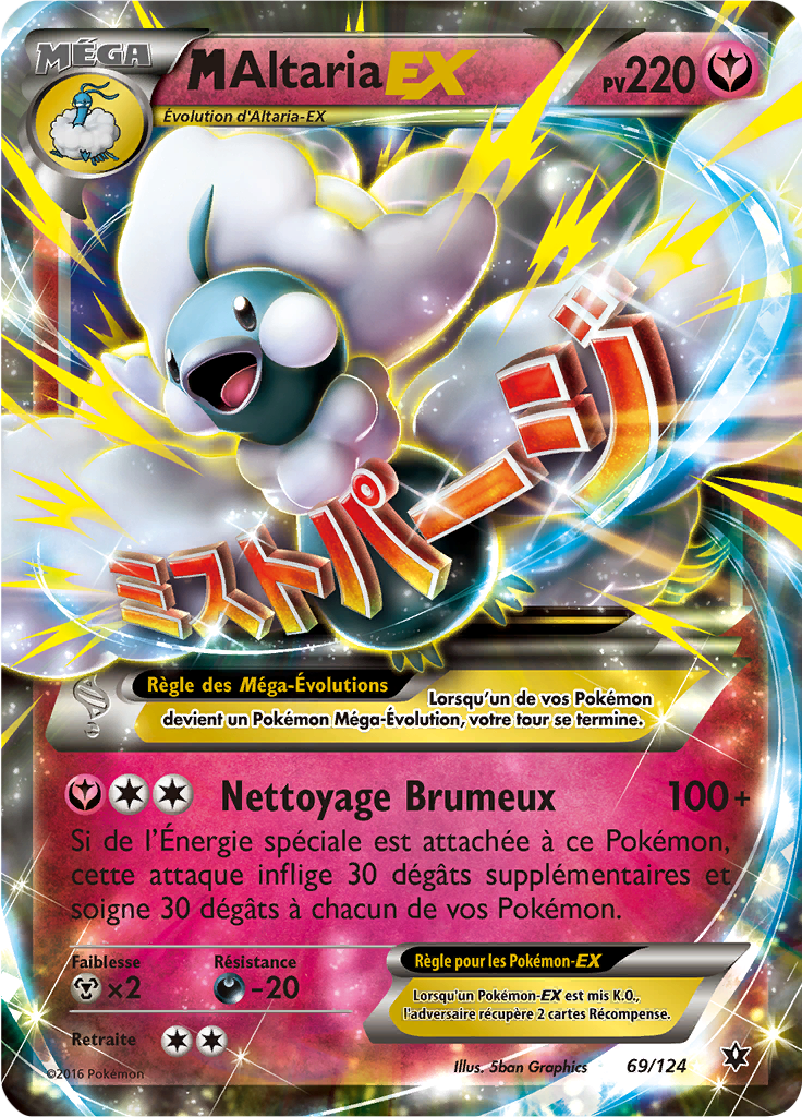 Méga Altaria - XY Impact des Destins - 069 - Ultra rare