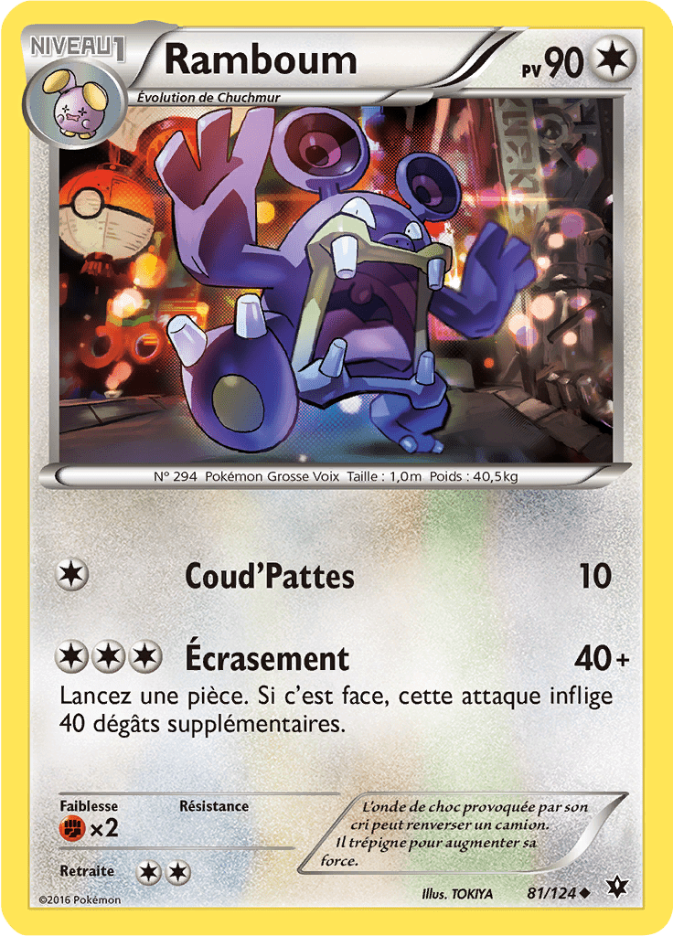 Ramboum - XY Impact des Destins - 081 - Peu commune